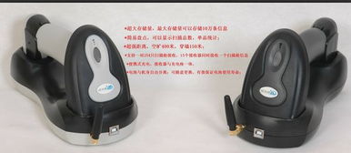Symbol條碼掃描槍 賦能高效率的硬件產品解析