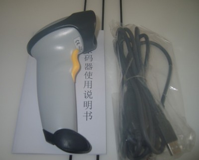 高效批發·XYL-820條碼掃描槍 快遞物流與庫存管理的利器
