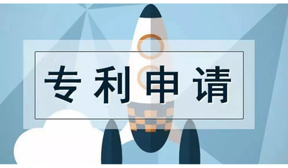 臨汾版權(quán)在線登記與市場主體登記注冊代理服務(wù)指南